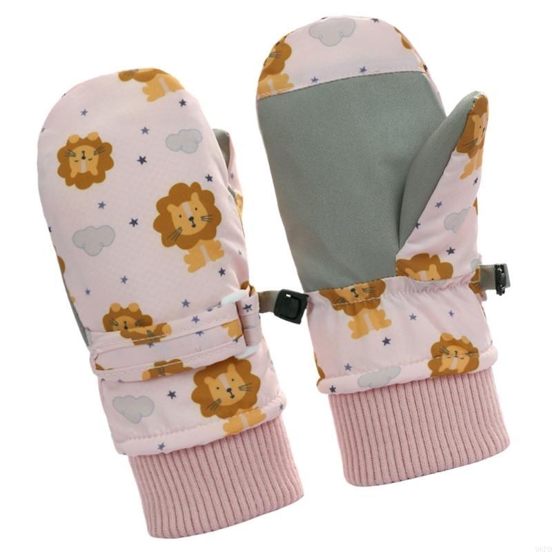 Snow Glove Insulated - Młodzieżowe rękawice śnieżne Wodoszczelne, ciepłe rękawiczki