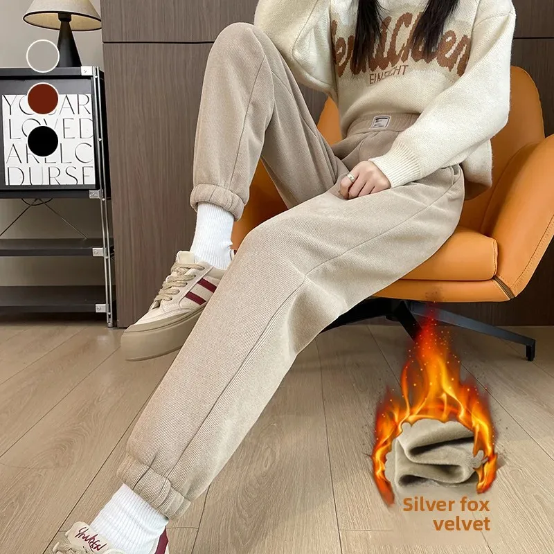 Zimowe, ocieplane, grube spodn – Corduroy Pant Warm recenzja i cena