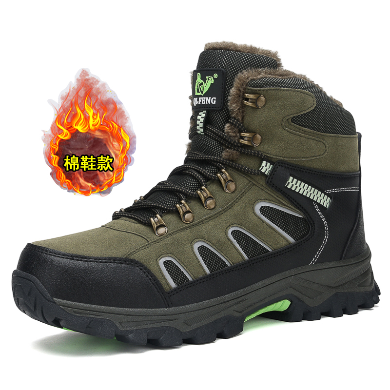 Nowe męskie buty zimowe typu h – Waterproof Winter Boot recenzja i cena