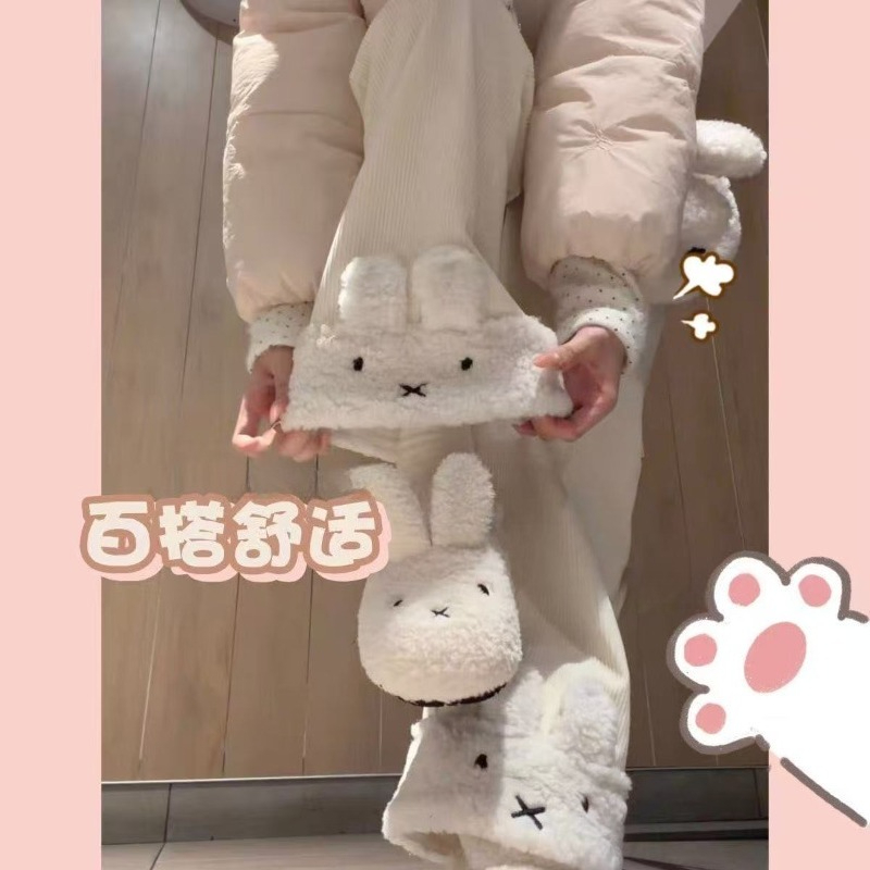 Anime Miffy Sztruksowe Długie  – Corduroy Pant Warm recenzja i cena
