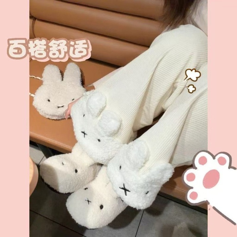 Anime Miffy Sztruksowe Długie  – Corduroy Pant Warm recenzja i cena